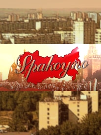 Spakoyno: Back to the USSR 2.0 Steam Key GLOBAL - 1