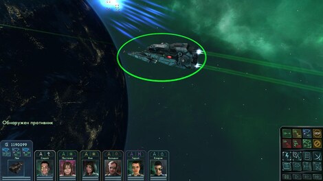 Star Wolves 3: Civil War Steam Key EUROPE - 13