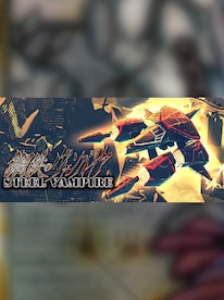 Steel Vampire / 鋼鉄のヴァンパイア Steam Key GLOBAL - 1