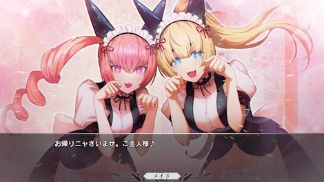 Steins;Gate Re:Boot (PC) - Steam Key - GLOBAL - 6
