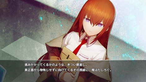 Steins;Gate Re:Boot (PC) - Steam Key - GLOBAL - 7