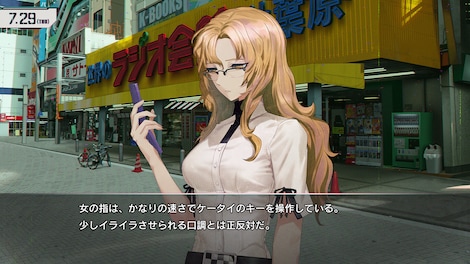 Steins;Gate Re:Boot (PC) - Steam Key - GLOBAL - 4