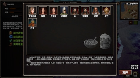 Stickman Strikes: Conquer Fantasy World (PC) - Steam Gift - NORTH AMERICA - 6