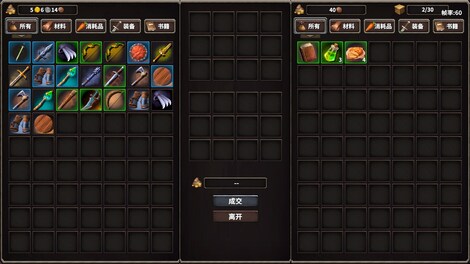 Stickman Strikes: Conquer Fantasy World (PC) - Steam Gift - NORTH AMERICA - 5