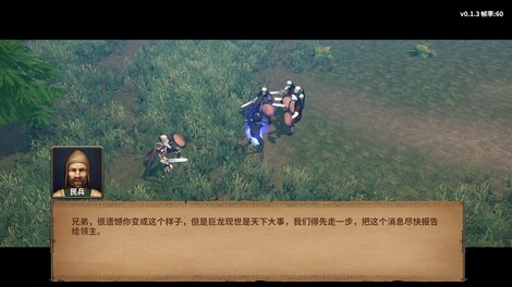 Stickman Strikes: Conquer Fantasy World (PC) - Steam Gift - NORTH AMERICA - 4