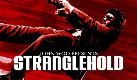 Stranglehold (PC) - GOG.COM Key - GLOBAL - 0