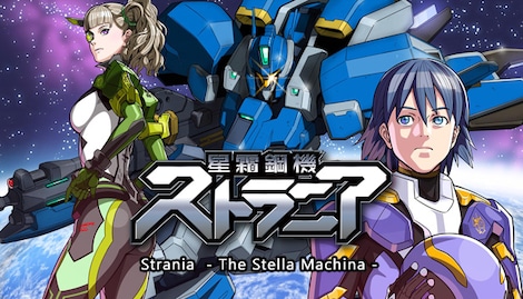 Strania - The Stella Machina (PC) - Steam Key - CIS - 2