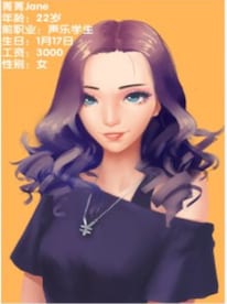 Streamers Company Tycoon 主播经纪公司 Steam Gift GLOBAL - 1
