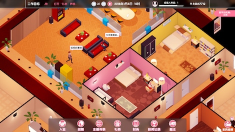 Streamers Company Tycoon 主播经纪公司 Steam Gift GLOBAL - 3