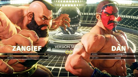 Street Fighter V - Season 5 Character Pass (PC) - Steam Key - RU/CIS - 7