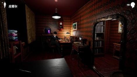 Su: Unlocking the 4th Dimension (PC) - Steam Account - GLOBAL - 8