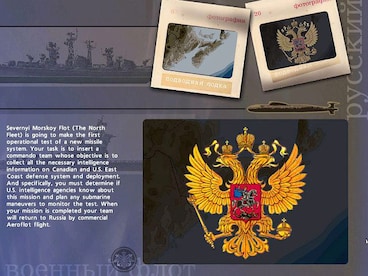 Sub Command Steam Gift GLOBAL - 8