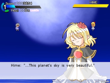 Suguri Collection Steam Key GLOBAL - 36
