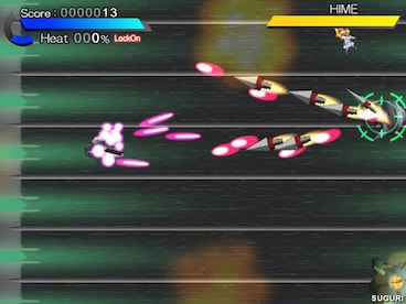 Suguri Collection Steam Key GLOBAL - 29
