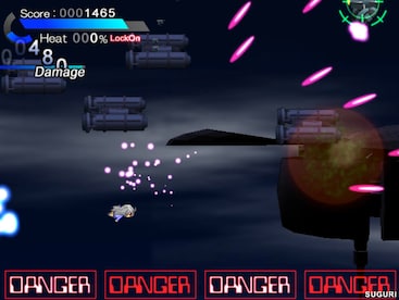 Suguri Collection Steam Key GLOBAL - 27
