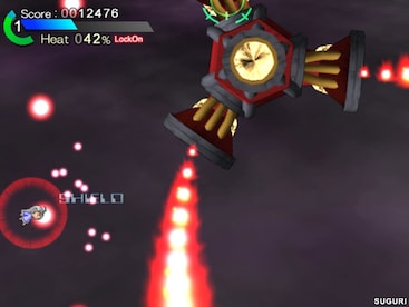 Suguri Collection Steam Key GLOBAL - 26