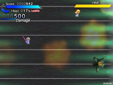 Suguri Collection Steam Key GLOBAL - 25