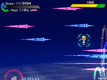 Suguri Collection Steam Key GLOBAL - 19