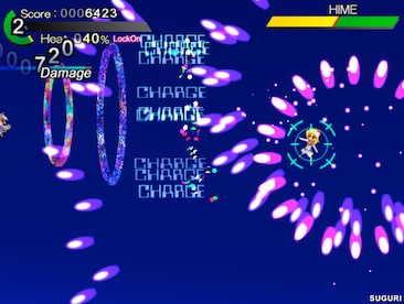 Suguri Collection Steam Key GLOBAL - 15