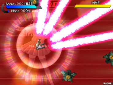 Suguri Collection Steam Key GLOBAL - 8
