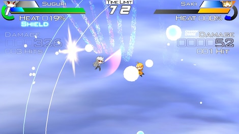 Suguri Collection Steam Key GLOBAL - 6