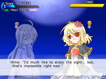 Suguri Collection Steam Key GLOBAL - 7