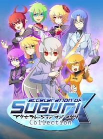Suguri Collection Steam Key GLOBAL - 2