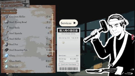 SunnySide (PC) - Steam Key - GLOBAL - 13