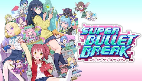 Super Bullet Break (PC) - Steam Gift - GLOBAL - 0