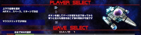 Super Chain Crusher Horizon Steam Key GLOBAL - 11