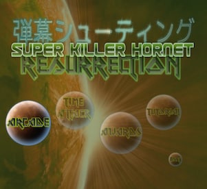 Super Killer Hornet: Resurrection Steam Key GLOBAL - 18
