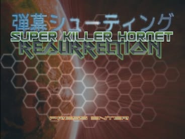 Super Killer Hornet: Resurrection Steam Key GLOBAL - 9