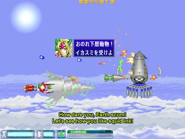 Supercharged Robot VULKAISER Steam Key GLOBAL - 10