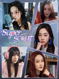 Superscout (PC) - Steam Key - CHINA - 1