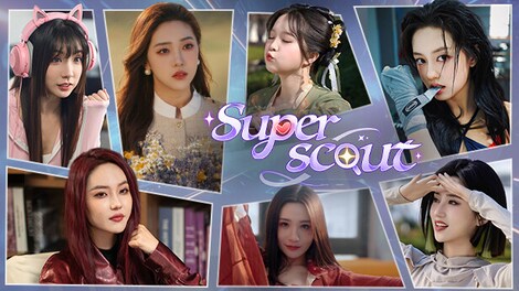Superscout (PC) - Steam Key - CHINA - 0