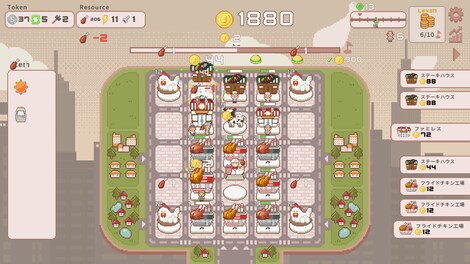 SuperTaxCity (PC) - Steam Key - GLOBAL - 8