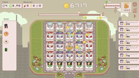 SuperTaxCity (PC) - Steam Key - GLOBAL - 7