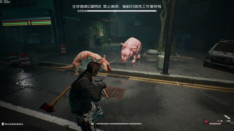 Survival Guide 2 (PC) - Steam Gift - EUROPE - 19