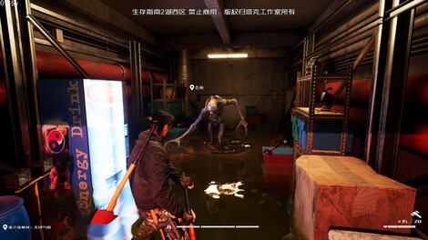 Survival Guide 2 (PC) - Steam Key - EUROPE - 21