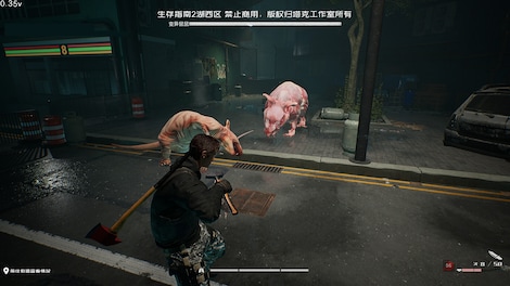 Survival Guide 2 (PC) - Steam Key - EUROPE - 19