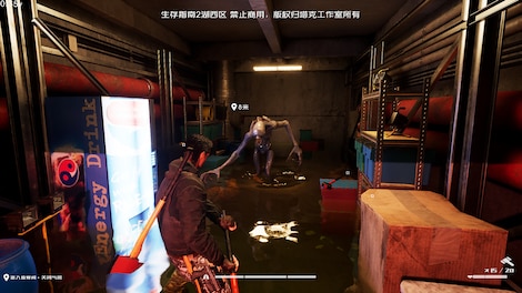 Survival Guide 2 (PC) - Steam Key - GLOBAL - 21