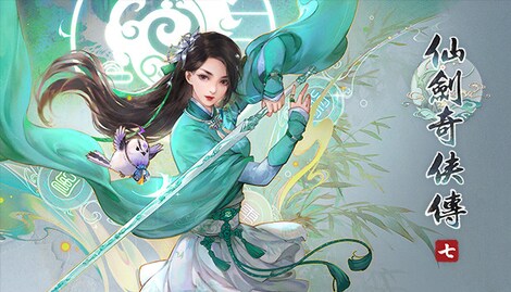 Sword and Fairy 7 (PC) - Steam Gift - EUROPE - 0