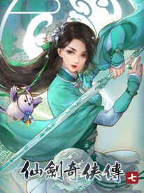 Sword and Fairy 7 (PC) - Steam Gift - EUROPE - 1