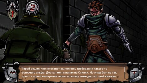 Swordbreaker The Game Steam Key GLOBAL - 6