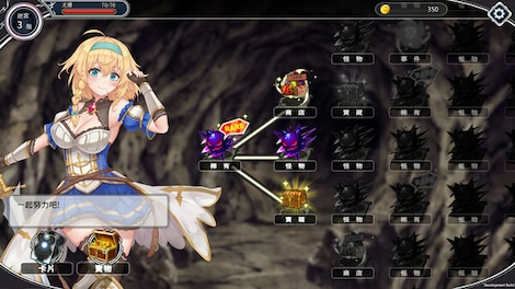 Take Me To The Dungeon!! (PC) - Steam Gift - GLOBAL - 4