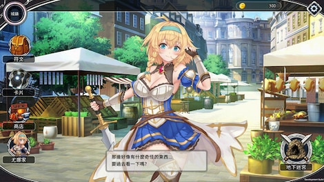Take Me To The Dungeon!! (PC) - Steam Gift - GLOBAL - 3