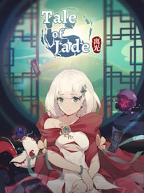 Tale of Jade Li Guang (PC) - Steam Key - GLOBAL - 1