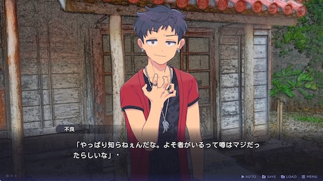 Tales from Toyotoki: Arrival of the Witch (Nintendo Switch) - Nintendo eShop Key - EUROPE - 5