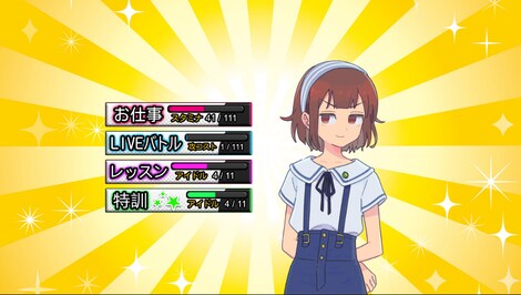 Tales from Toyotoki: Arrival of the Witch (Nintendo Switch) - Nintendo eShop Key - EUROPE - 4