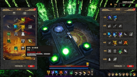 Tales of Spark (PC) - Steam Key - GLOBAL - 8